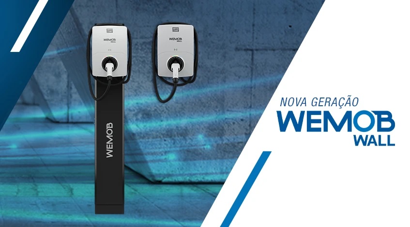 WEG推出新的WEMOB壁式電動(dòng)汽車(chē)充電站